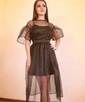 Валентина