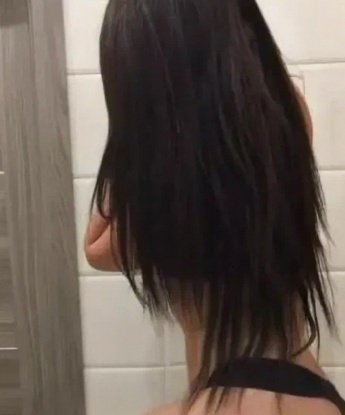 Ия